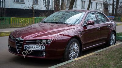 Ремонт РКПП Alfa Romeo 159 ЮЗАО
